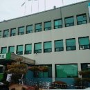 광적면사무소 이미지