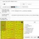 소로3-73 이미지