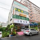 목포장어구이 이미지