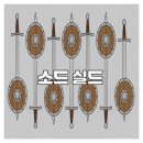 에리어스포츠 | 소드 실드 플레이 후기와 공략 정리