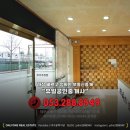 경안로L 네이버블로그