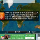 주식회사 행복바이러스