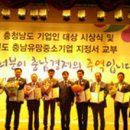 (주)티앤아이코리아 이미지