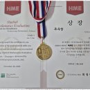 행복한학원