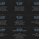 (주)엑스엘게임즈 이미지