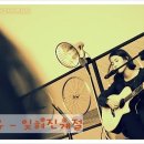 쏭스마트
