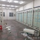 공단철물공구점 이미지