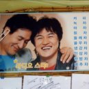 마차다방 네이버블로그