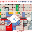 서해세탁소 이미지