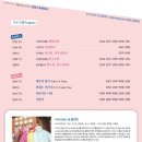 광산하우스콘서트_예술나눔 콘서트 <보이스&하모니> | 예술나눔 콘서트. 보이스 &amp; 하모니 공연을 보고