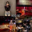 더블린 | 대구 동성로 술집 생일파티 장소 추천 라운지펍 더블린 후기