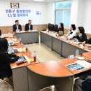 매탄3동행정복지센터 이미지