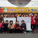 장흥농협 이미지