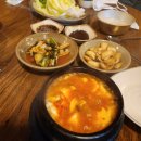 소문난종로빈대떡