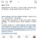 쌤 아저씨 미용실