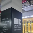 월드헬스체육관 | 일상) 두바이 살인마의 차곡차곡 일상💚