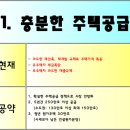 법무사정현도사무소