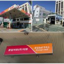 동일석유(주)동일주유소 이미지