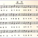 지명중학교 이미지