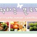 카페루소 이미지