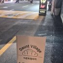 감포로102번길 티스토리