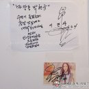 명품한우집
