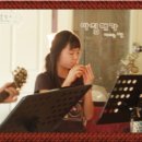 카페 연주 이미지