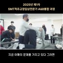 목-어깨-코어의 관계 (수업 영상) 이미지