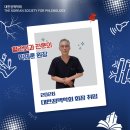 오른외과의원 이미지