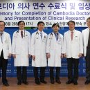 순천향대학교부천병원 이미지