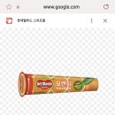 델몬트 오렌지 아이스크림 먹지마라 이미지