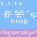 펀비어킹(fun beerking) 이미지