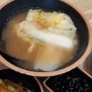 가야포도원
