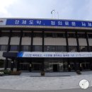 금산청소년문화의집 이미지