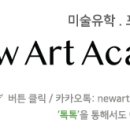 디자인엘에이엔 이미지