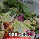 잇덴굿 이미지