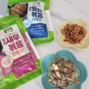 통영멸치나라 | 풀무원 3분 간편 통영 멸치볶음 / 보리새우볶음 만들기 솔직후기