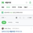 레알라면 이미지