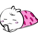 달콤하지롱