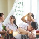 용암수지 이미지