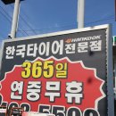 수출대로-4 이미지