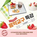 뉴연세음악학원 이미지