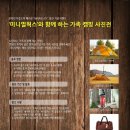 네이처굿모닝