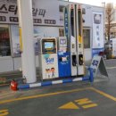 코끼리주유소 이미지