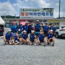 털보네민박 - 신안군 대광해수욕장길 174 | 털보네민박