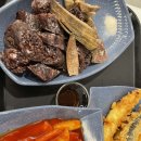 행복이 가득한 분식 네이버블로그