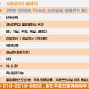 참진주공인중개사사무소 이미지