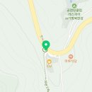 주식회사 청리움