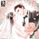 유림철강