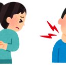 어진부부한의원 이미지